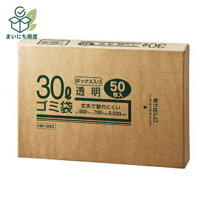 (�܂Ƃ�) �N���t�g�}�� �Ɩ��p���� ���^���Z���z������S�~�� 30L BOX�^�C�v HK-83 1��(50��) �y×30�Z�b�g�z �|���p�i ���ݑ� ���| �|���p��