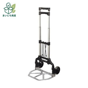 �i�܂Ƃ߁jYAMAZEN G�g���b�N�܂肽���ݎ��n���h�L�����[ GT-50W 1�� �y×3�Z�b�g�z �A���~