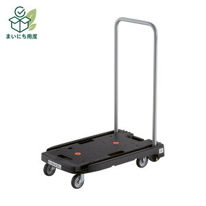 �i�܂Ƃ߁jTRUSCO ���܂�肭�� 100kg�ϓ��׏d �u���b�N MP-6039N2-BK-OTS 1�� �y×3�Z�b�g�z