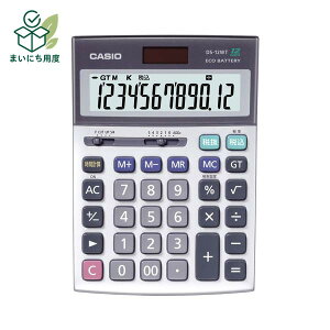 (�܂Ƃ߁j�J�V�I CASIO �{�i�����d�� 12�� DS-12WT-N 1��y×3�Z�b�g�z ����^ �v�Z�@