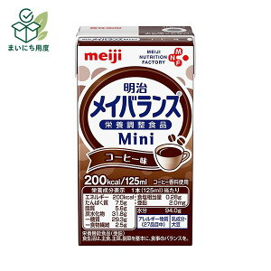 メイバランスminiコーヒー 味」の人気商品一覧・価格比較 - 価格.com