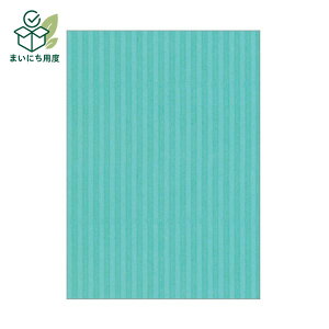 �i�܂Ƃ߁j �q�T�S�J���[�_���{�[�� ���b�v���{�[�h B3 �X�J�C RB02 1�p�b�N�i3���j �y×2�Z�b�g�z