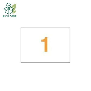 ���C�I�������� PPC�^�b�N���x��A4�� 297×210mm�i�m�[�J�b�g�jPPC-01 1���i100�V�[�g�j �z���C�g