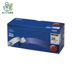 (�܂Ƃ߁j�u���U�[ BROTHER �s�[�^�b�` TZe�e�[�v ���~�l�[�g�e�[�v 36mm ��/������ �Ɩ��p�p�b�N TZE-261V 1�p�b�N(5��)�y×3�Z�b�g�z ���x�����C�^�[ �J�b�e�B���O�}�V�� ���x���v�����^�[ �J�b�e