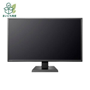 �A�C�I�[�f�[�^4K�Ή����L����pVA�p�l���̗p 31.5�^���C�h�t���f�B�X�v���C �u���b�N 5�N�ۏ� LCD-M4K321XVB1�� ���j�^�[