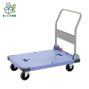 �i���V�� �܂肽���ݎ� ����������� �T�C�����g�}�X�^�[ �v�b�V���u���[�L�t 300kg�׏d N-DSK301B2 1��