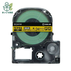 �i�܂Ƃ߁j �L���O�W�� �e�v�� PRO �e�[�v�J�[�g���b�W ���S�� 24mm ���^������ SC24YW 1�� �y×4�Z�b�g�z ���x�����C�^�[ �J�b�e�B���O�}�V�� �e�v���p�J�[�g���b�W ���x���v�����^�[ �J�b�e�B