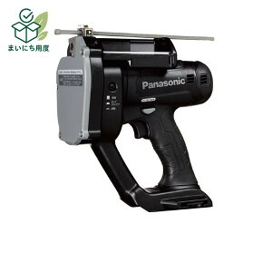 �p�i�\�j�b�N EZ45A8X-B �[�d�S�l�W�J�b�^�[ �� �{�̂̂� �H�� �c�[�� DIY ��ƍH�� ���� ����������}�[�L���O���s�v �X�P�[���t ��Ɠ��� TOOL tool diy ������ �ǂ���