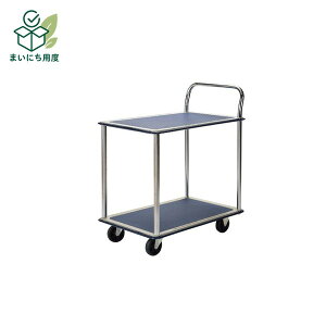 �X�`�[����� 2�i ��� �É��L���X�^�[ �ύډ׏d150kg �R���p�N�g �É� �L���X�^�[�t�� �Ɩ��p��� �É���� �艟����� �^���� PH1501T-2 �L�����[�J�[�g