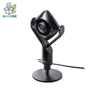 �T�����_�C���N�g 360�xWEB�J����200����f �m�C�Y���_�N�V�����}�C�N�t�� �����Y�J�o�[�t�� �P�[�u����3m 400-CAM084 1��
