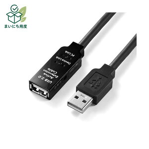 �T�����_�C���N�gUSB2.0�����P�[�u�� 50m �u���b�N 500-USB007-50 1�{ �u���[