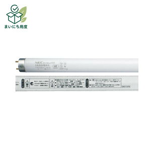�z�^���N�X(NEC) Hf�u�������v���C�t���b�NHGX 32W�` 3�g���` �d���F FHF32EX-L-HX-S 1�Z�b�g(25�{) ��p�u�������v ���C�g