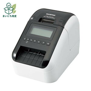 �u���U�[ ���M���x���v�����^�[ 2�F��QL-820NWBc 1�� �Ԃ�2�F�󎚑Ή� �z���C�g