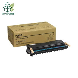 NEC トナーカートリッジ PR-L8500-11