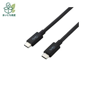 �y5�Z�b�g�z�G���R�� USB4�P�[�u��/C-C�^�C�v/�F�ؕi/PD�Ή�/40Gbps/0.8m/�u���b�N USB4-CC5P08BKX5