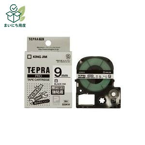 (�Ɩ��p5�Z�b�g)�L���O�W�� �e�v�� PRO�e�[�v/���x�����C�^�[�p�e�[�v �y���S��/���F9mm�z SS9KW �z���C�g(��) �V�[����� ���x���v�����^�[ �X�e�b�J�[