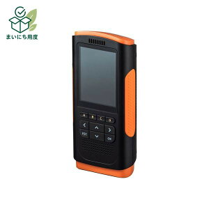 �T�����T�v���C PM2.5����� CHE-PM25 PM1.0 10�̔Z�x �z�����A���f�q�h TVOC ���x ���x�̋�C���𑪒�\��