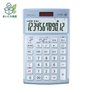 (�܂Ƃ߁j�J�V�I �{�i�����d����������Ԍv�Z 12�� �W���X�g�^�C�v �u���[ JS-20DC-BU-N 1��y×5�Z�b�g�z ���^�v�Z�⎞���v�Z�ɕ֗��� ����&���Ԍv�Z���f�� �v�Z�@