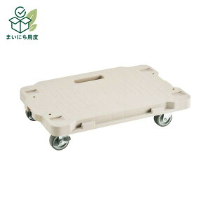 �i�܂Ƃ߁j �A�C���X�I�[���}�A���~�j����� �ω׏d��100kg �x�[�W�� RMH-421 1�� �y×3�Z�b�g�z �L�����[�J�[�g