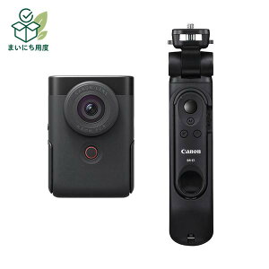 �L���m���R���p�N�g�f�W�^���J���� PowerShot V10 BK �g���C�|�b�h�O���b�v�L�b�g �u���b�N 5947C013 1��