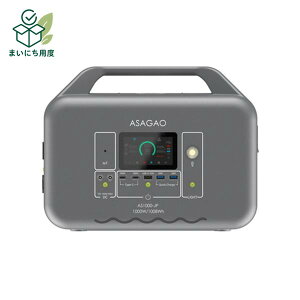 �A�T�K�I�����_�S�|�[�^�u���d�� AS1000-JP 1��