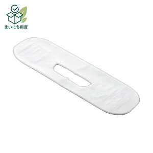 (�܂Ƃ�) �G���R�� VR�悲��h�~�}�X�NVR-MS100 1�p�b�N(100��) �y×10�Z�b�g�z �z���C�g