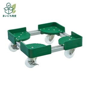 TRUSCO�L�k���R���e�i��� ����400-500×800-900 �X�g�b�p�[�t FCD6-4080-S 1�� �g����