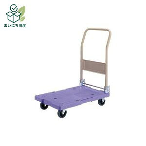 �i���V�� �܂肽���ݎ� ����������� �T�C�����g�}�X�^�[ ��É� 150kg�׏d DSK-101 1�� �^����� �������^���� �L�����[�J�[�g