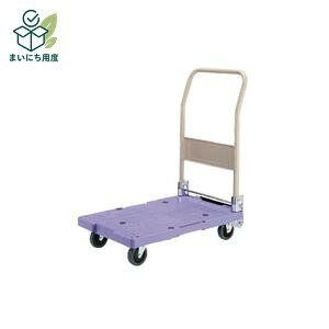 �i���V�� �܂肽���ݎ� ����������� �T�C�����g�}�X�^�[ ��É� �t�b�g�u���[�L�t 150kg�׏d DSK-101B 1�� �^����� �������^���� �L�����[�J�[�g