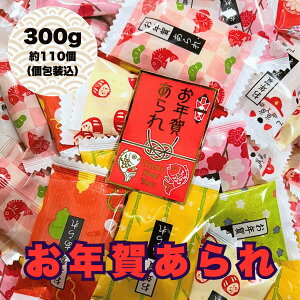 Nꂠ 2026 300g 110 Ɩp َq  َq N   x  ׂ