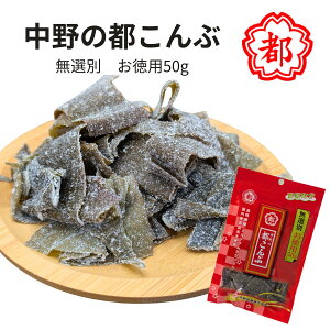 yLINEo^300~N[|zs p 50g  Y^zgp H@ JVE Ɩp sz z ݂₱ |z  Ԃ荩z  ܂ݍz