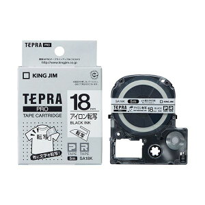 (�܂Ƃ�) �L���O�W�� �e�v�� PRO�e�[�v�J�[�g���b�W �A�C�����]�ʃe�[�v 18mm×5m ������ SA18K 1�� �y×10�Z�b�g�z