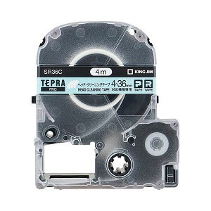 (�܂Ƃ�) �L���O�W�� �e�v�� PRO �e�[�v�J�[�g���b�W �w�b�h�N���[�j���O�e�[�v 36mm SR36C 1�� �y×5�Z�b�g�z