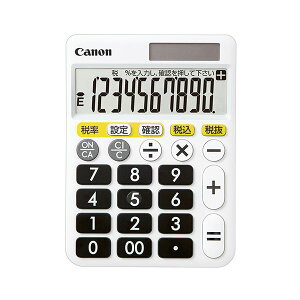 (�܂Ƃ�) �L���m�� ��������͂�����d��HF-1000T 10�� 0899C001 1�� �y×10�Z�b�g�z