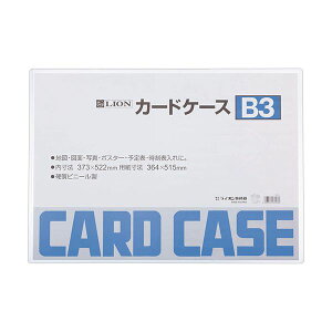 (�܂Ƃ�) ���C�I�������� �J�[�h�P�[�X �d���^�C�vB3 PVC 1�� �y×30�Z�b�g�z