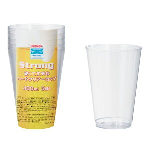 �k�܂Ƃ߁l �v���X�`�b�N�R�b�v �g���̂ăR�b�v 430ml 5�� 14�I���X 14oz 100�Z�b�g ���� �d�� ��v �C�x���g �p�[�e�B�[ �n�[�h�N���A�J�b�v �v���X�`�b�N�J�b�v �v���J�b�v