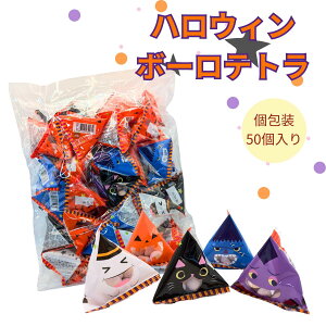 nEB َq  {[ eg 50 nEB َq q LbY 2025 nEBَq lߍ킹 ObY z  nEBp[eB[