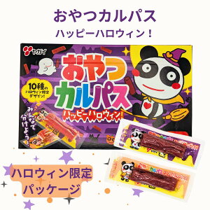 yLINEo^300~ItN[|znEB َq  JpX  nEB َq q LbY 2025 nEBَq lߍ킹 ObY z  nEBp[eB[