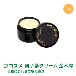 yLINEo^300~N[|zWR  ؍҃N[ ̍ 70g ؍ LNZC RX {fBN[ R fB[X  RX s