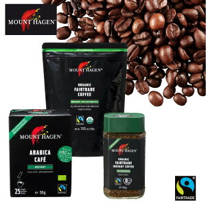 マウントハーゲン インスタントコーヒー ノンカフェイン カフェインレス デカフェ オーガニック MOUNT HAGEN 有機 アイスコーヒー 有機JAS 無添加