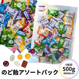 yLINEo^300~ItN[|ẑǈ A\[g 9  lߍ킹 ̂ǂ A mVK[ Ȗ JtLfB[  pU u[x[ LVNX^  