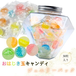 �yLINE�o�^��300�~�N�[�|���z���͂����ʃL�����f�B �� ���� �Ɩ��p �t���[�c5��ރA�\�[�g �L�����f�B ���͂��� candy ��e�� �݂���� �t���[�c�A�\�[�g�L�����f�B�[ �p�X�e���J���[