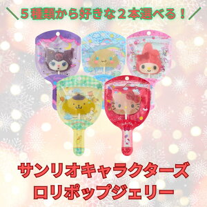 y5ނ2{IׂzTILN^[Y |bvWF[ n[LeB N~ Vi[ }CfB ||v