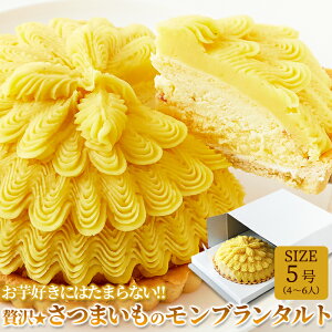 yLINEo^300~N[|z ܂ u^g 5 a15cm ACXP[L o[Xf[P[L a ⓀP[L q qǂ z[P[L NX}XP[L ^gP[L zB 