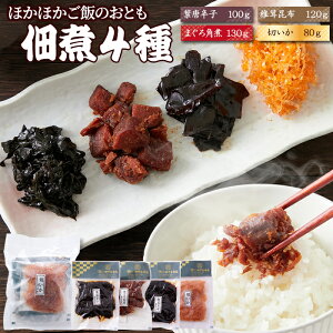 yLINEo^300~ItN[|zώ4  CN т̂ ܂ Mtg v[g lߍ킹 ܂p thq ؂ őz т̂ ܂ Ђ ώ 