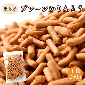 yLINEo^300~N[|zƂ pE_[ 250g  v[  pE_[  1000~|bL َq XC[c  aَq