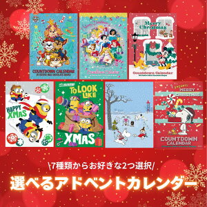 y7ނ2IׂzNX}X AhxgJ_[ JEg_EJ_[ َq `R TI pEpg pEpg[ ~bL[ fBYj[ [~ vZX ~jI 