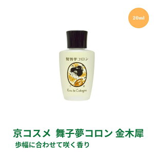 yLINEo^300~N[|zWR  ؍   Pi 20ml ؍  LNZC R RX s