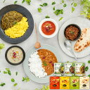 【カゴメ公式】野菜と豆を楽しむセット（野菜と豆の具だくさんポタージュ4種×2個、豆と野菜のカレー3種×2個） 夏ギフト お中元 お歳暮 ギフト 仕送り ヘルシー設計 プラントベース 植物由来 大豆ミート 植物性たんぱく質 ヴィーガン認定 レトルトカレー スープ