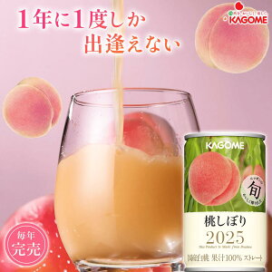 11/14ijēׁIyJSzڂiY100gpW[Xj160g×20{^1P[X ăMtg  j oYj v`Mtg Ԍ Y W[X  t[cW[X 